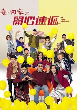热血青春草-青春草全集